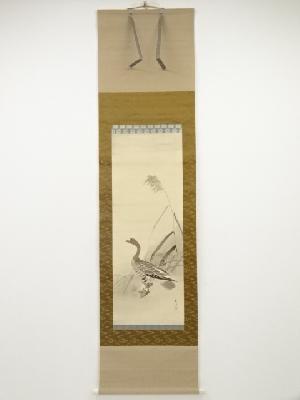 田村石堤筆　芦雁　肉筆絹本掛軸（箱付）